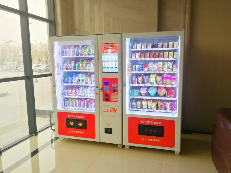 Afen Main and Auxiliary Cabinet Vending Machine: Unlocking Profit Opportunities in Multiple Sectors