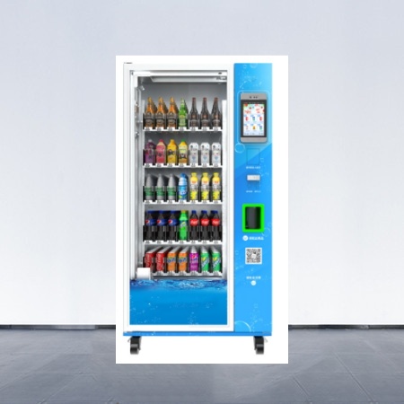 Venta de liquidación