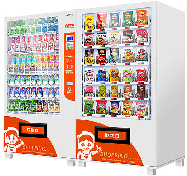 af-6060rss-drink-vending-machine-right