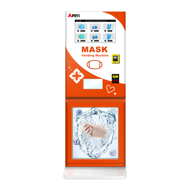 small-wall-mounted-vending-machine-for-mask1