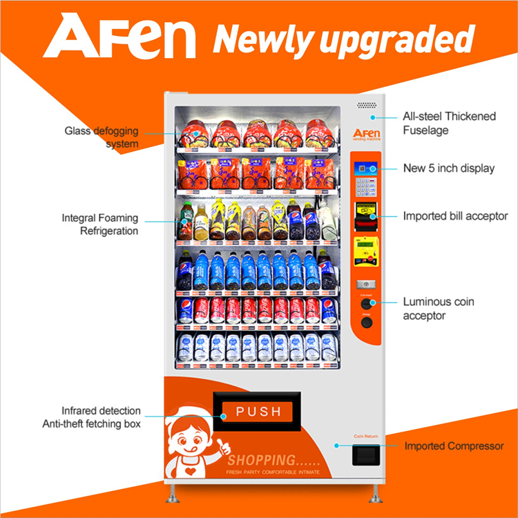 AF-60+60RSS drink vending machine