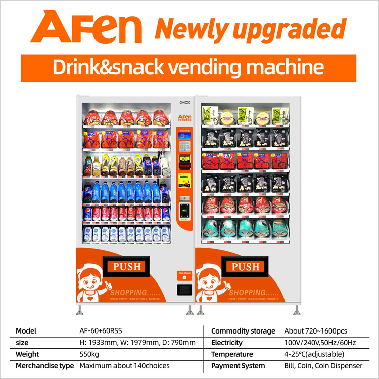 AF-60+60RSS snack vending machine