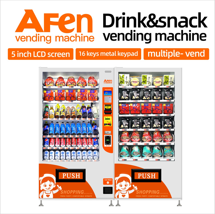 AF-60+60RSS vending machine