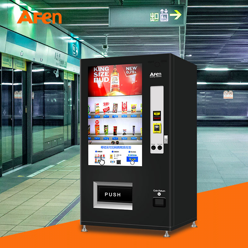 vending machine for subway station