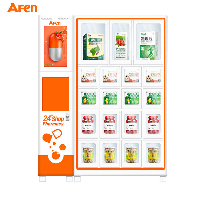 様々なサイズの商品に対応するAFEN自動販売機ロッカー
