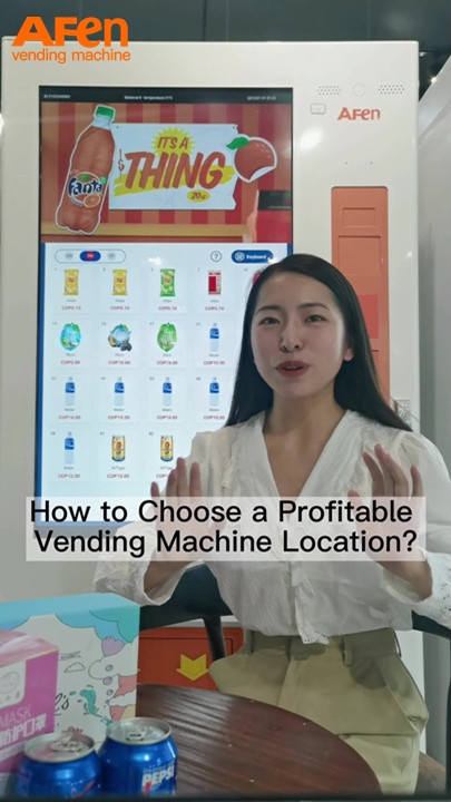 How to Choose a Profitable Vending Machine Location